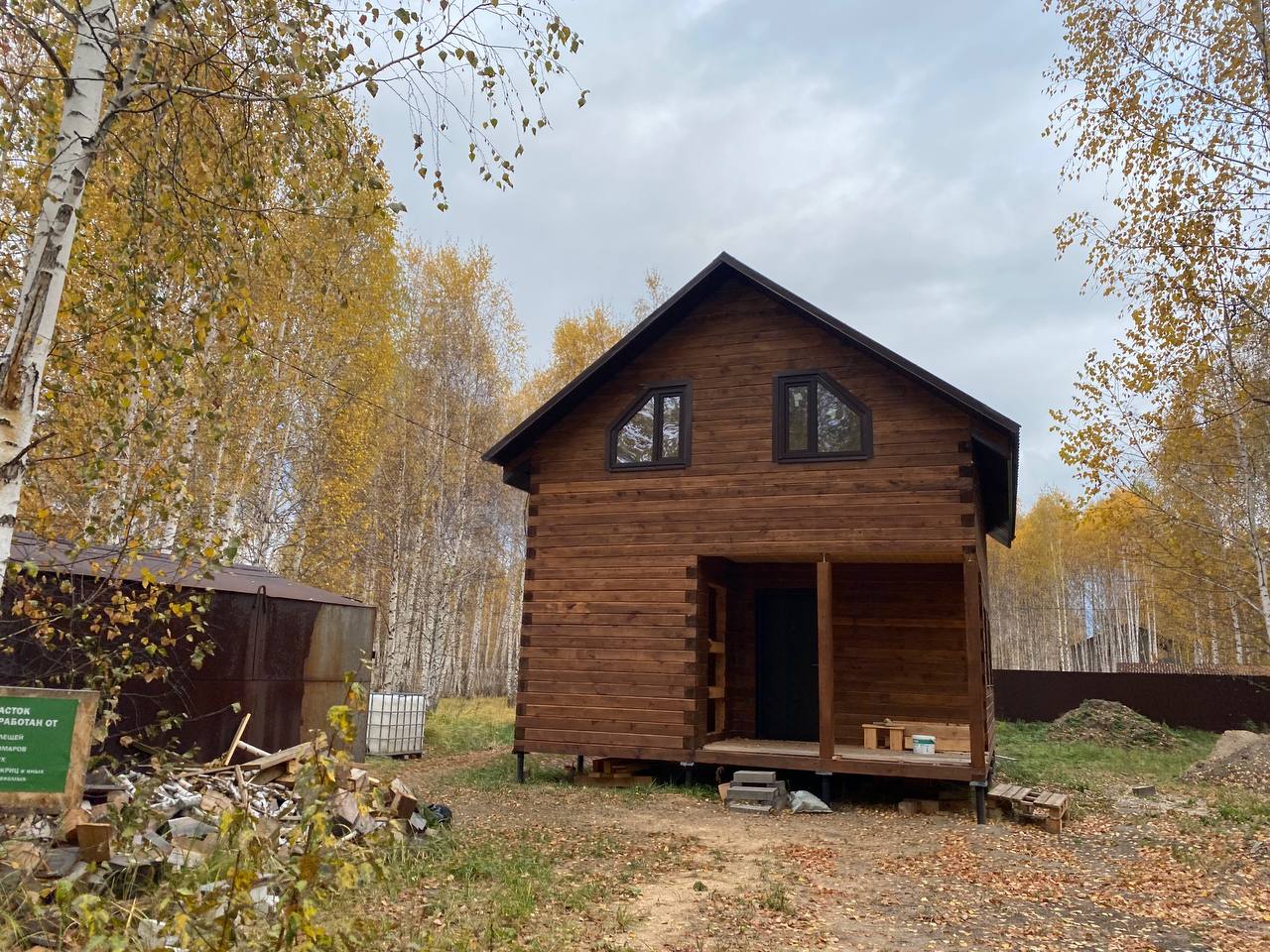 https://gelendzhik.tgv-stroy.ru/storage/app/uploads/public/637/352/bee/637352beec37d007548609.jpeg